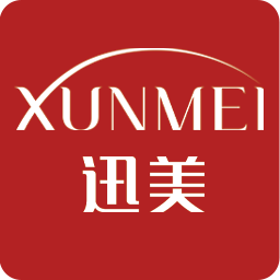 迅美