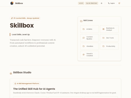 Skill Box