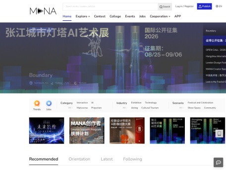 MANA全球新媒体艺术平台