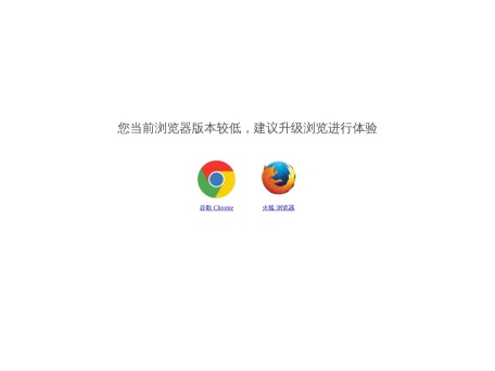 造点新货