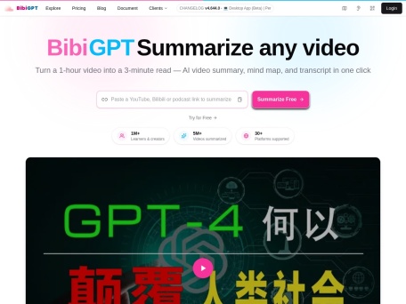 BibiGPT 界面预览
