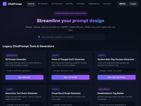 ClickPrompt
