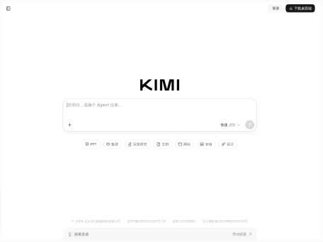 Kimi